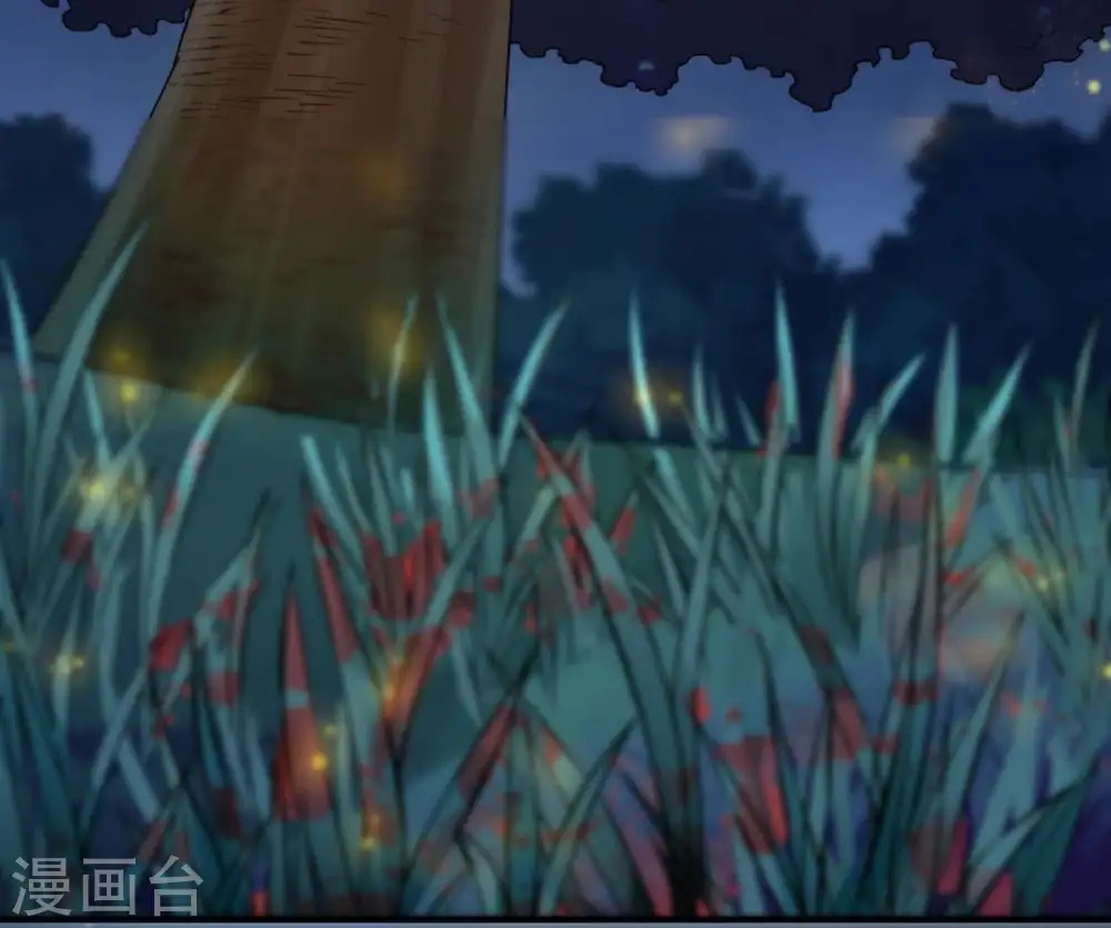 第87话 你把云衣师姐怎么了！ 第45页