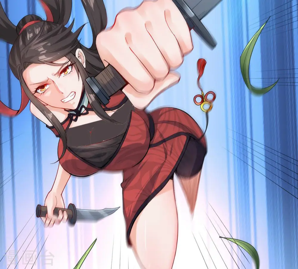 第87话 你把云衣师姐怎么了！ 第53页