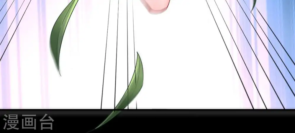 第87话 你把云衣师姐怎么了！ 第54页