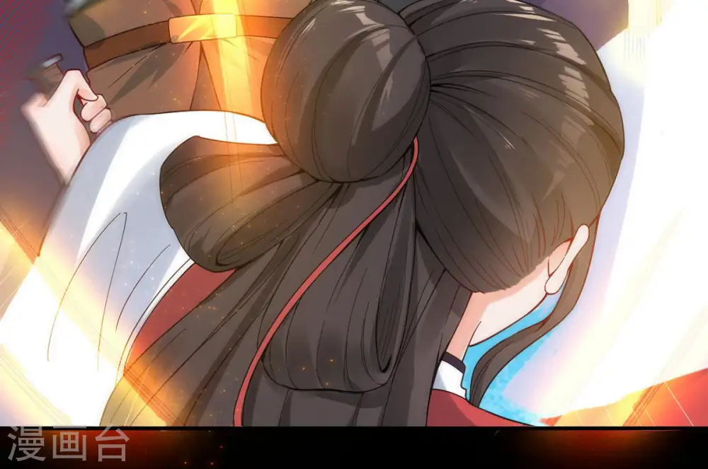 第87话 你把云衣师姐怎么了！ 第57页