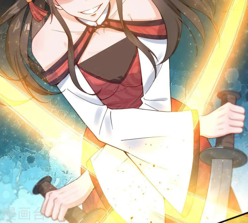 第87话 你把云衣师姐怎么了！ 第59页