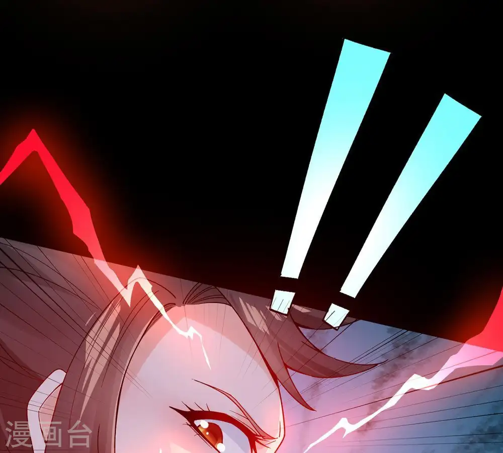 第87话 你把云衣师姐怎么了！ 第64页