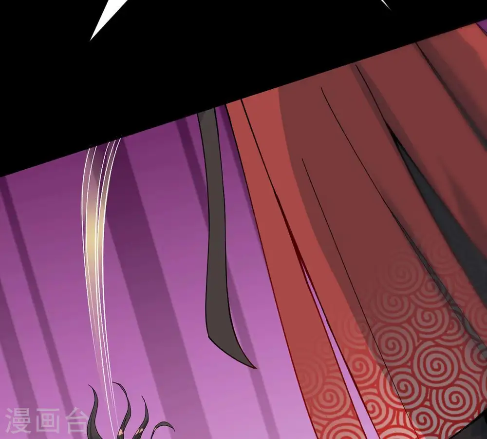 第87话 你把云衣师姐怎么了！ 第68页