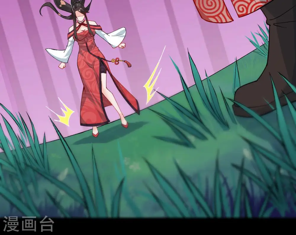 第87话 你把云衣师姐怎么了！ 第69页