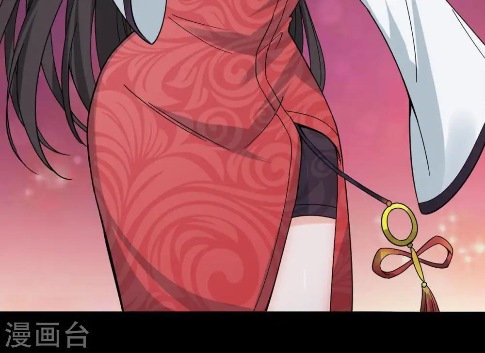 第87话 你把云衣师姐怎么了！ 第76页