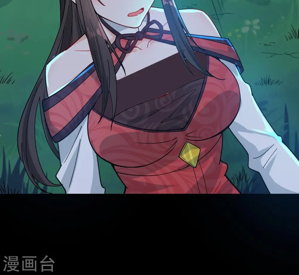 第87话 你把云衣师姐怎么了！ 第81页