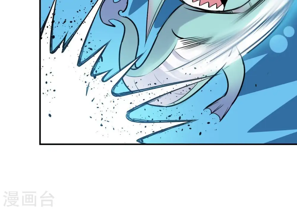 第75话 蘑菇做汤？ 第12页