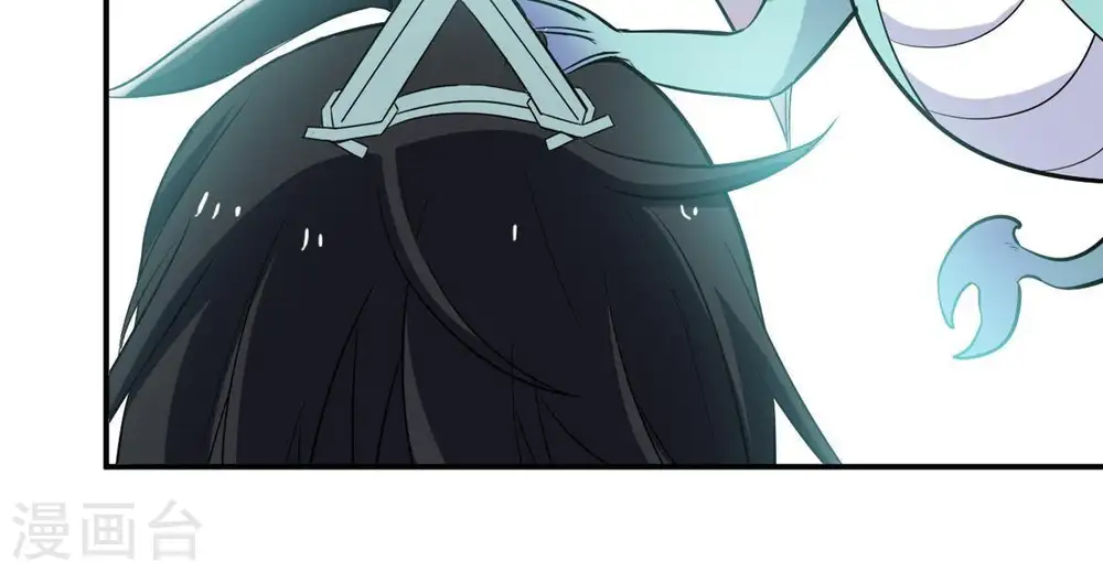 第75话 蘑菇做汤？ 第17页