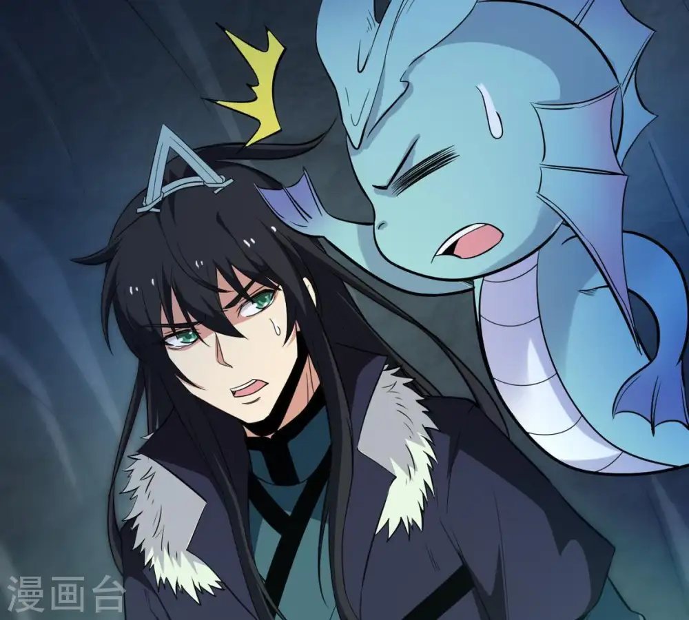 第75话 蘑菇做汤？ 第19页