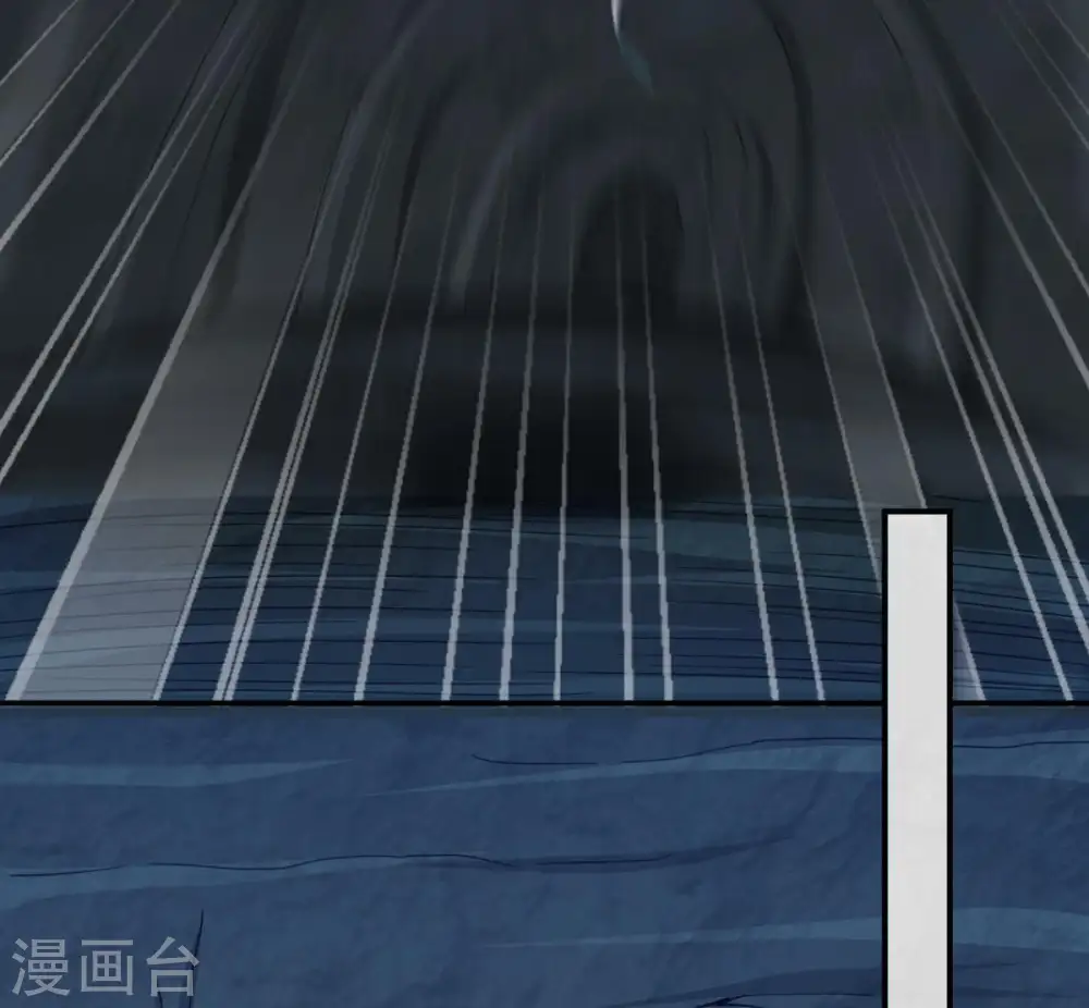 第75话 蘑菇做汤？ 第32页