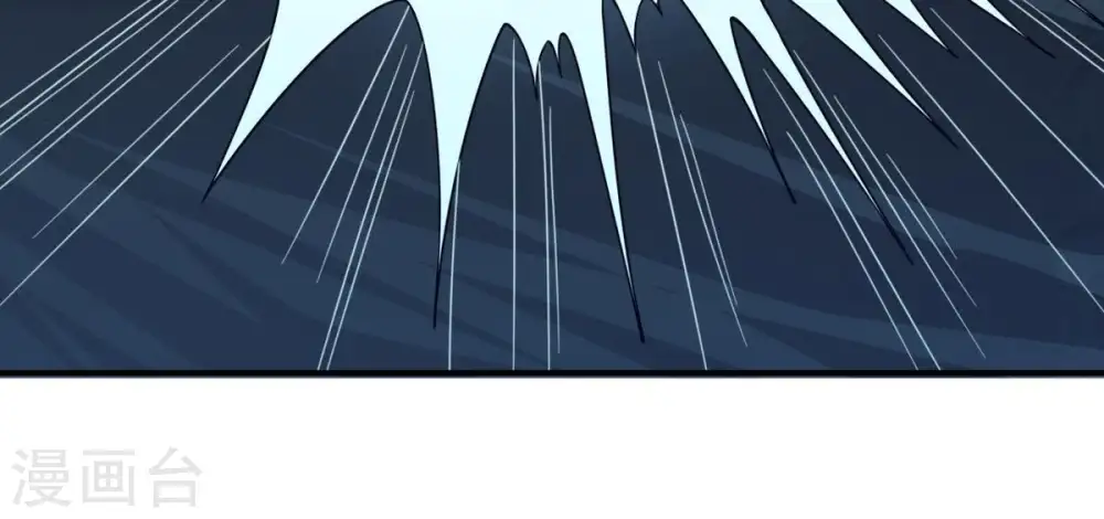第75话 蘑菇做汤？ 第36页