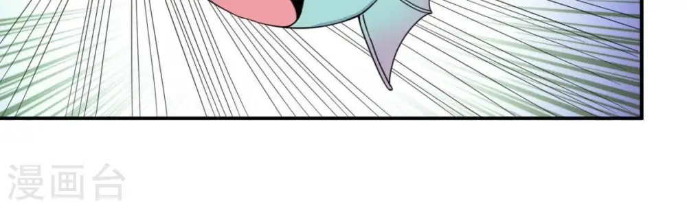 第75话 蘑菇做汤？ 第38页