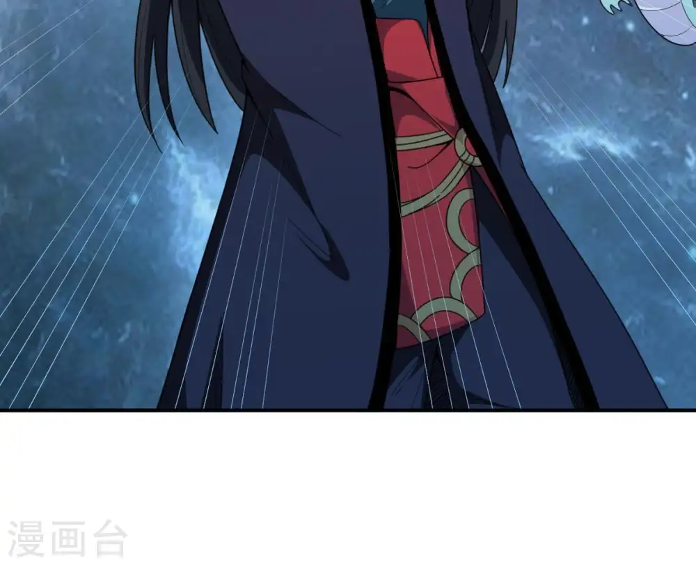 第75话 蘑菇做汤？ 第49页