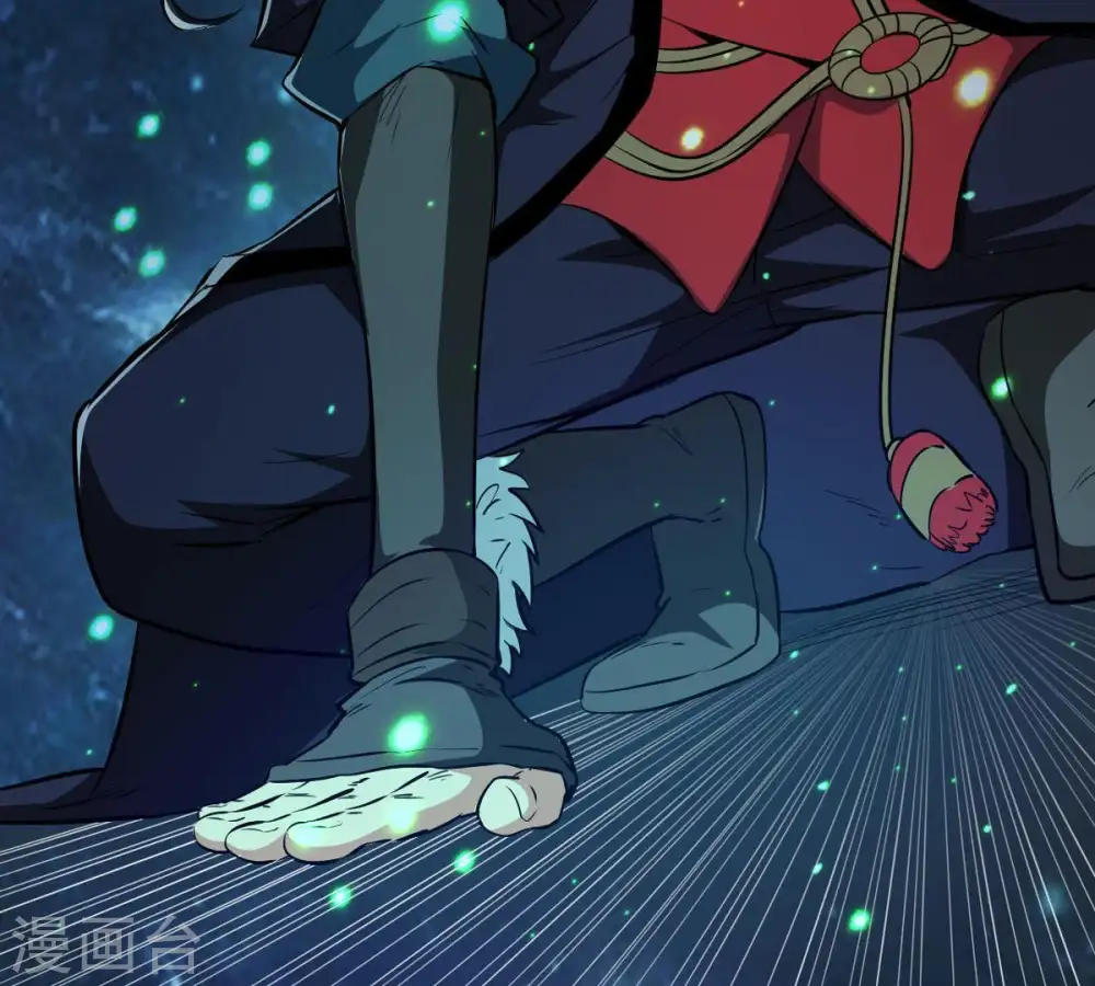 第77话 天煞阎罗经 第47页