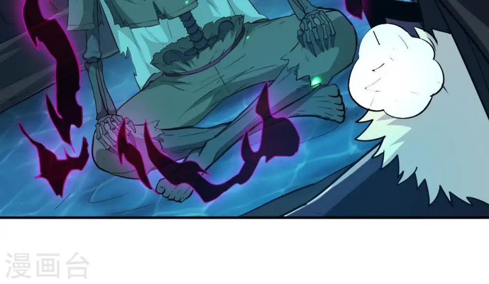 第77话 天煞阎罗经 第50页