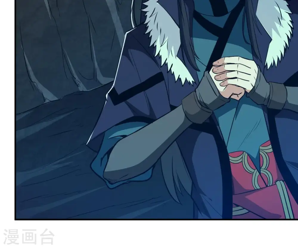 第77话 天煞阎罗经 第66页
