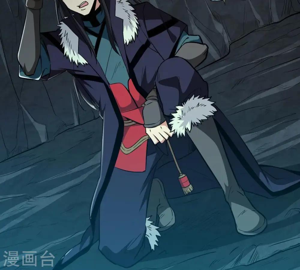 第76话 天煞魔种 第4页