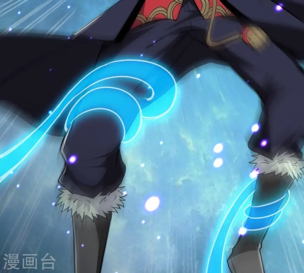 第76话 天煞魔种 第9页
