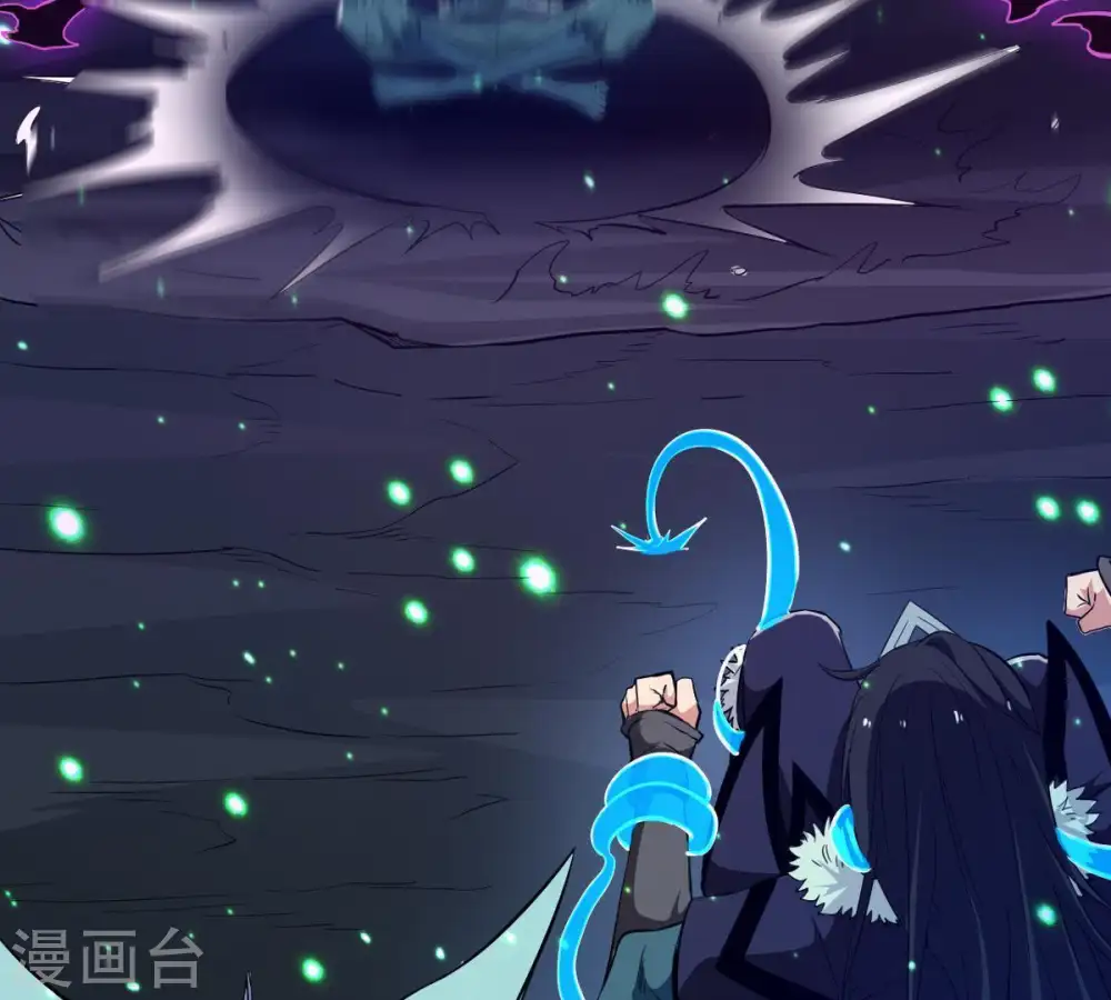 第76话 天煞魔种 第19页