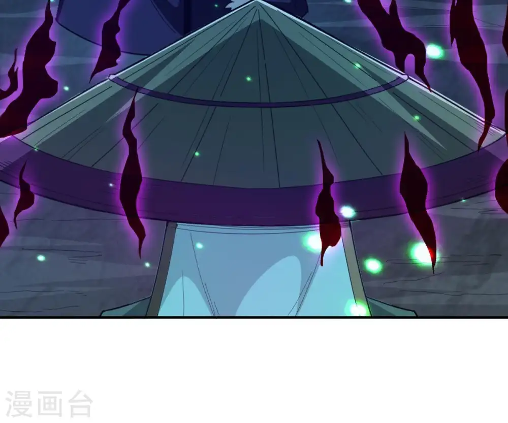 第76话 天煞魔种 第38页