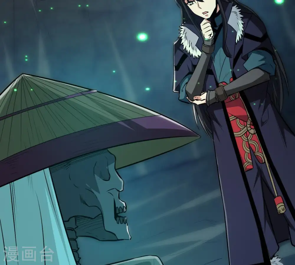 第76话 天煞魔种 第67页