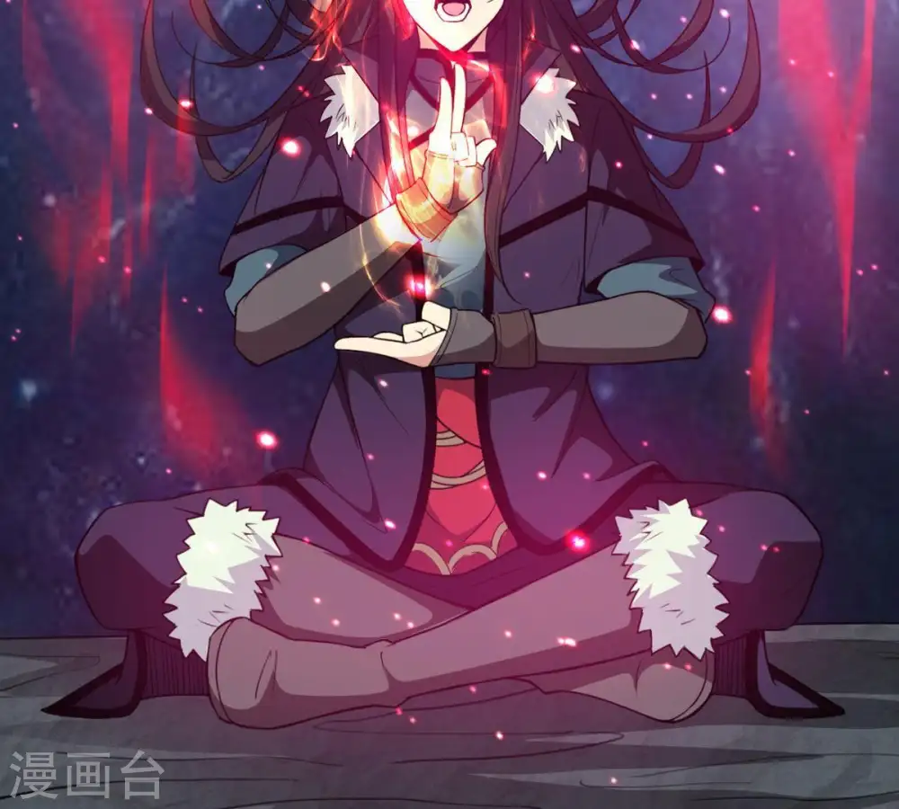 第73话 魔道之地 第53页