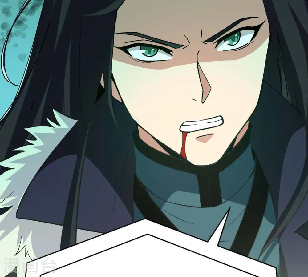 第81话 兵来将挡水来土掩 第10页