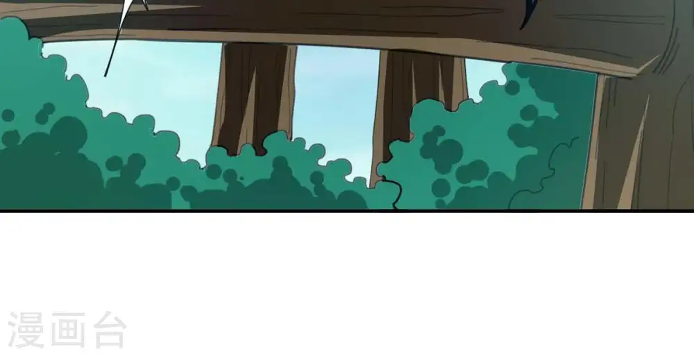 第81话 兵来将挡水来土掩 第14页