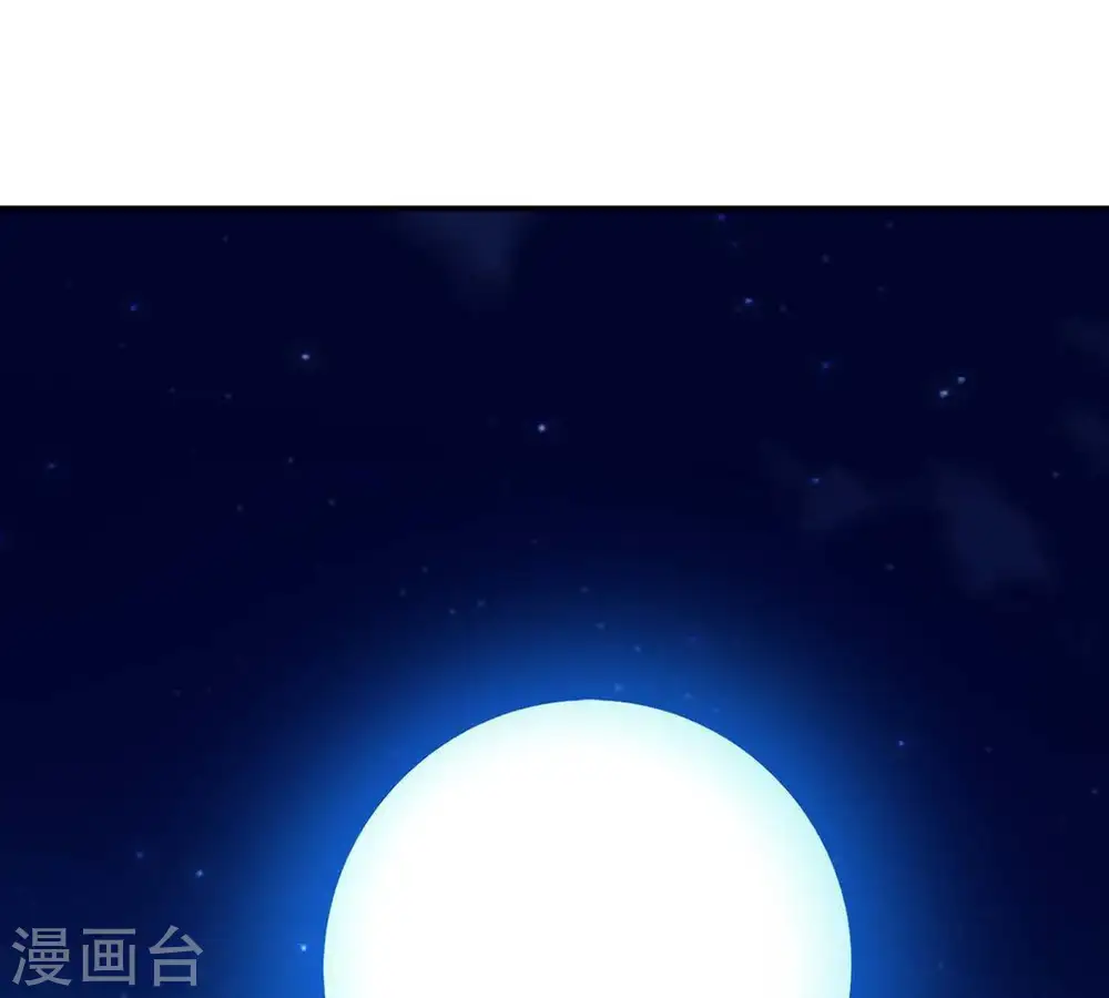 第81话 兵来将挡水来土掩 第18页