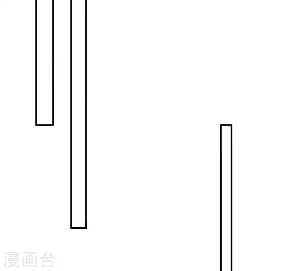 第81话 兵来将挡水来土掩 第23页