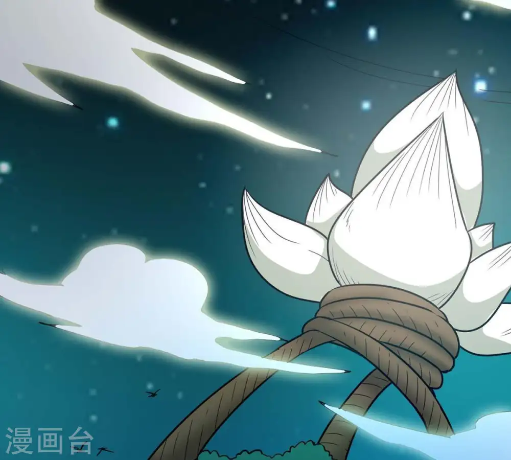 第81话 兵来将挡水来土掩 第41页