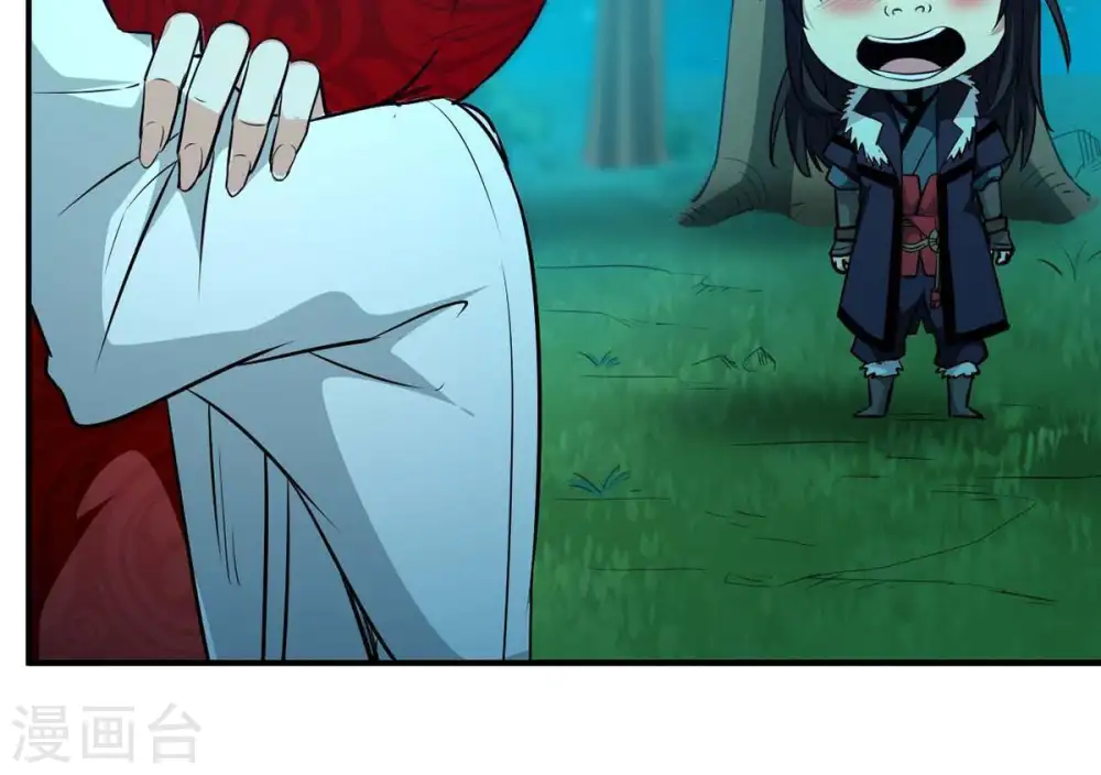 第81话 兵来将挡水来土掩 第57页