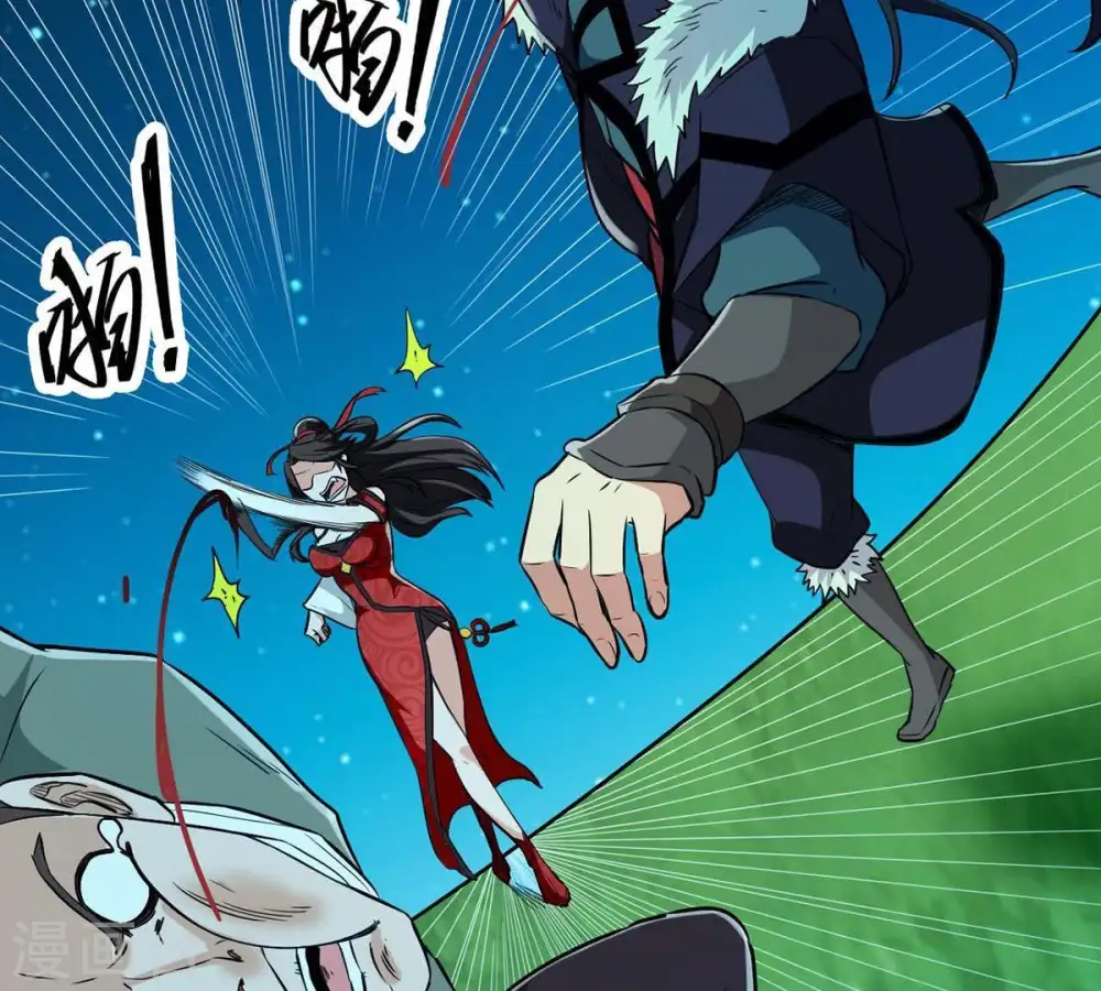 第81话 兵来将挡水来土掩 第74页