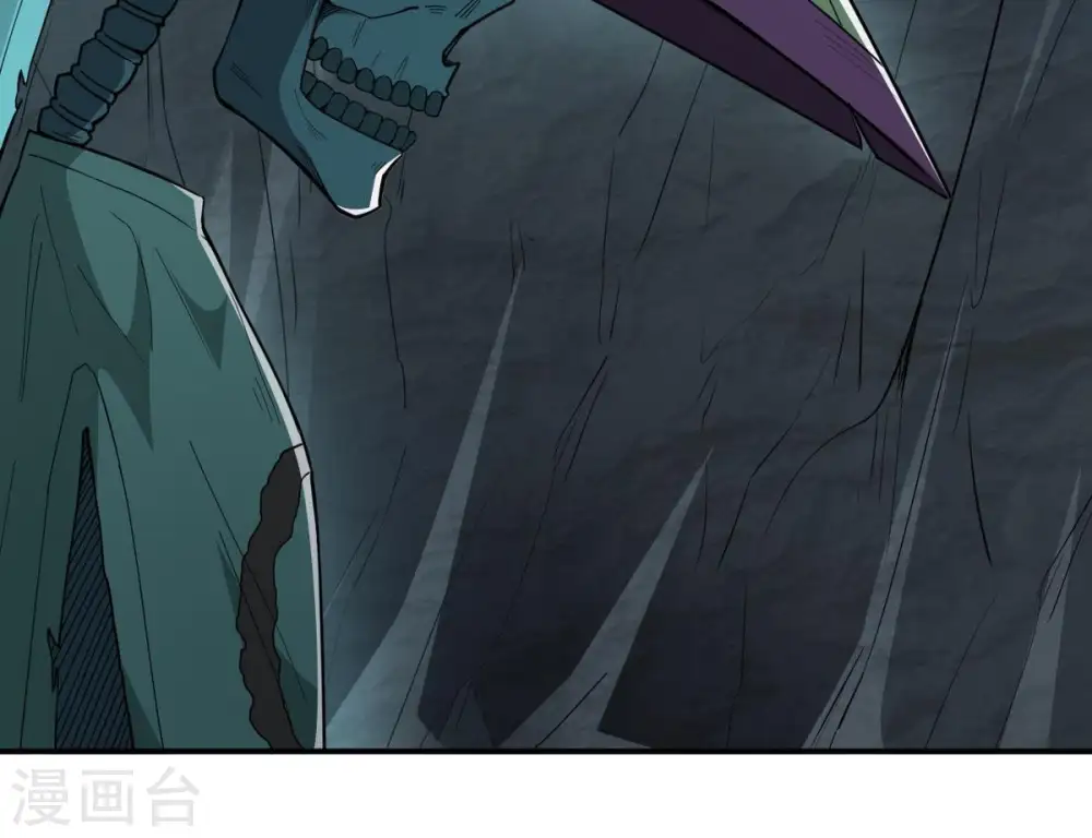 第78话 林辰小心！ 第10页