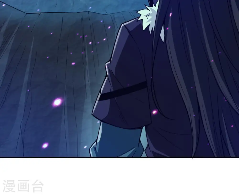 第78话 林辰小心！ 第13页