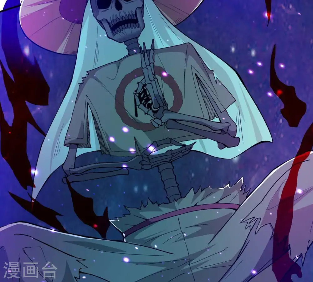 第78话 林辰小心！ 第30页