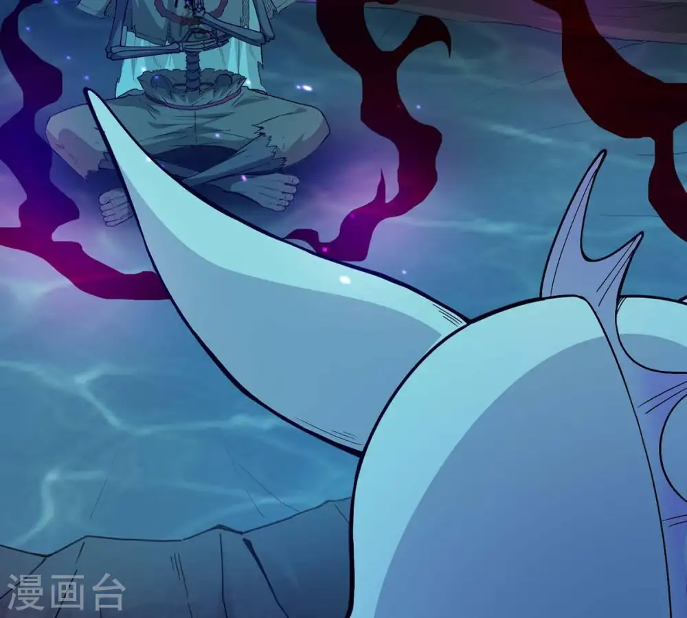第78话 林辰小心！ 第41页