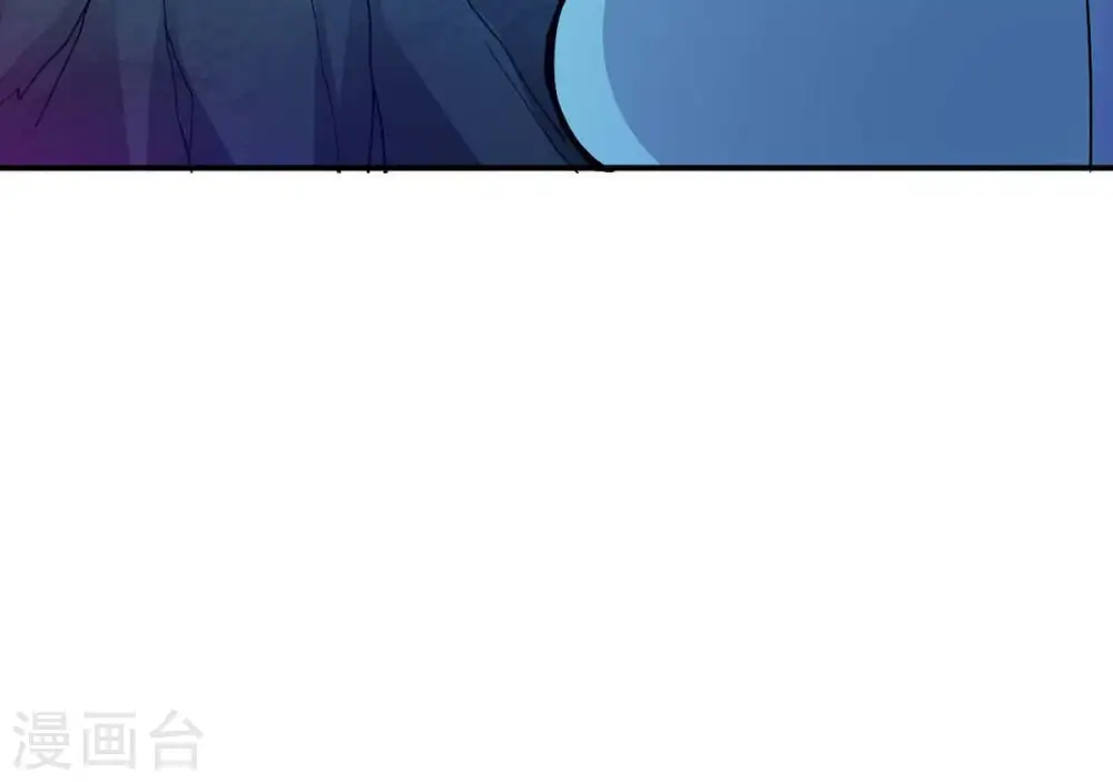 第78话 林辰小心！ 第42页