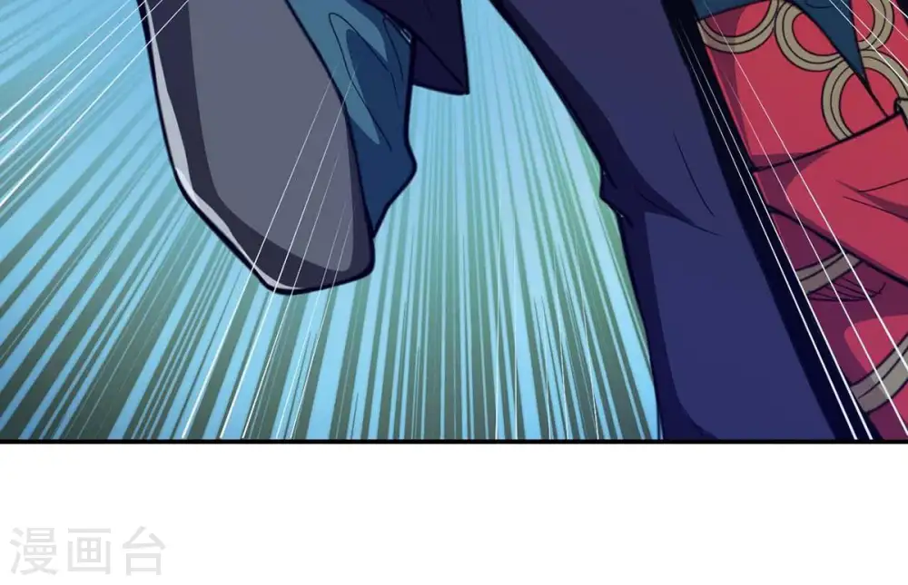 第78话 林辰小心！ 第50页