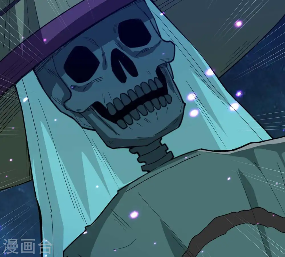 第78话 林辰小心！ 第52页