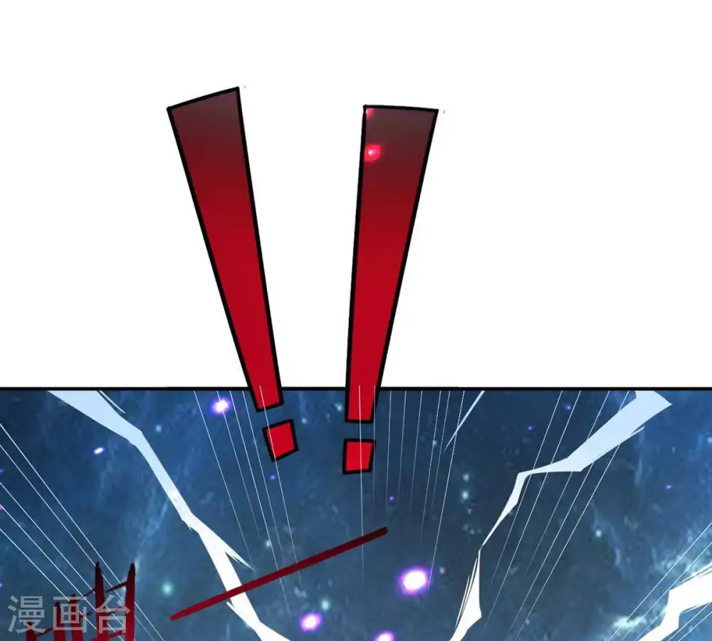 第78话 林辰小心！ 第59页