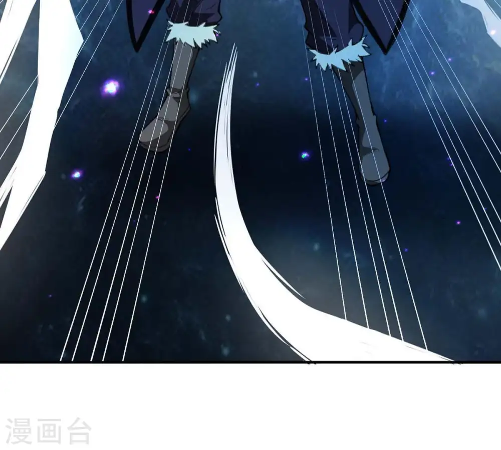 第78话 林辰小心！ 第61页