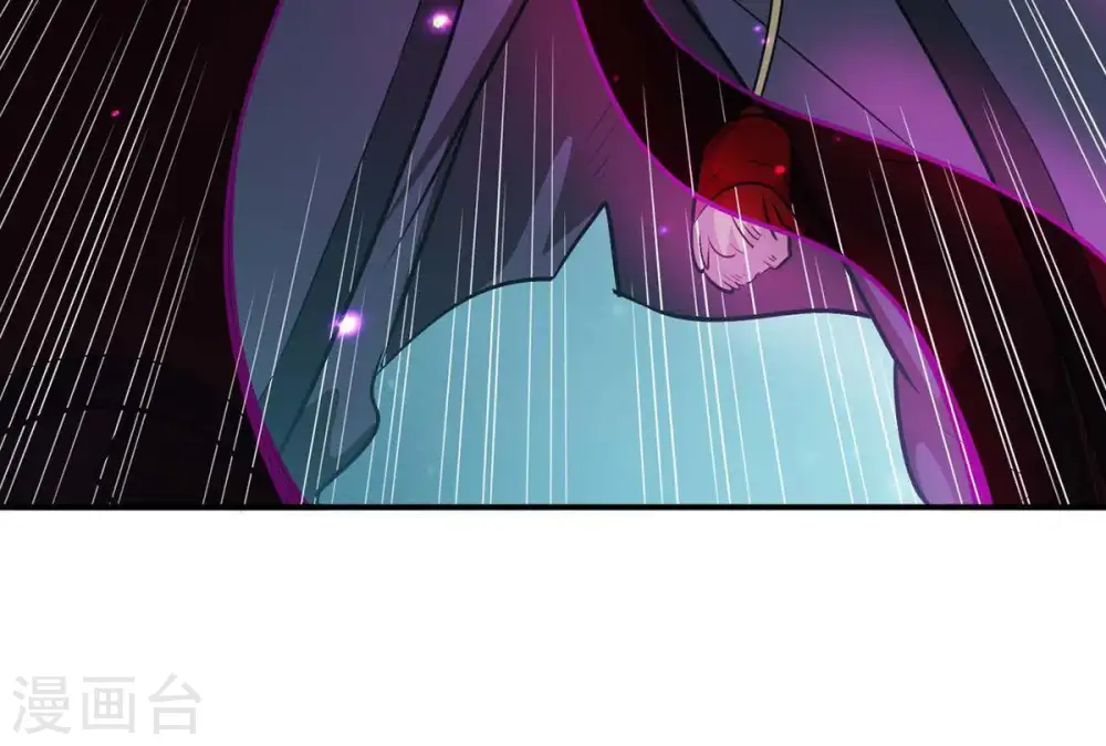第78话 林辰小心！ 第67页