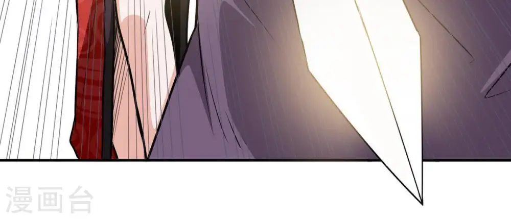 第70话 鬼神之气 第25页