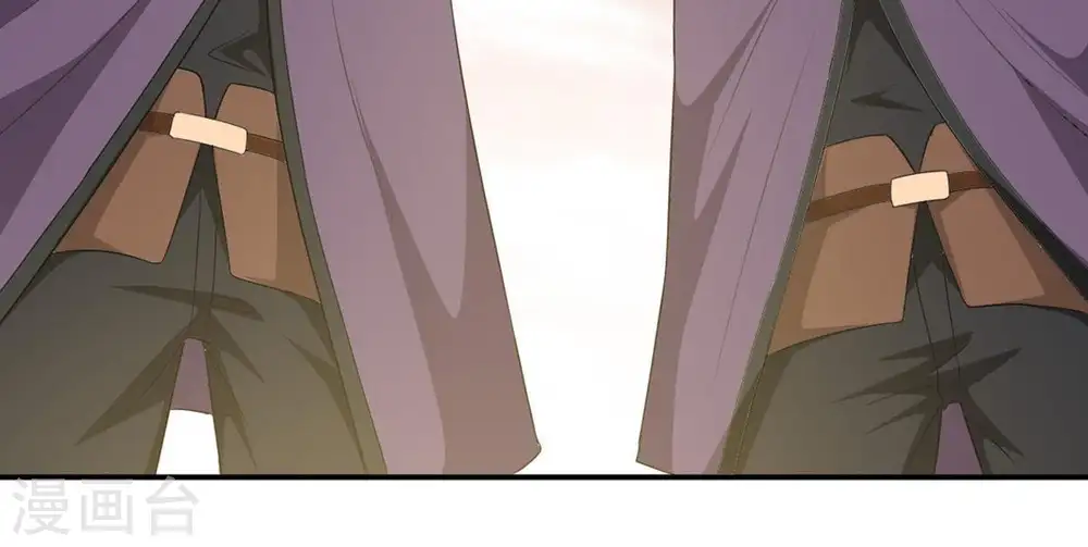 第70话 鬼神之气 第62页