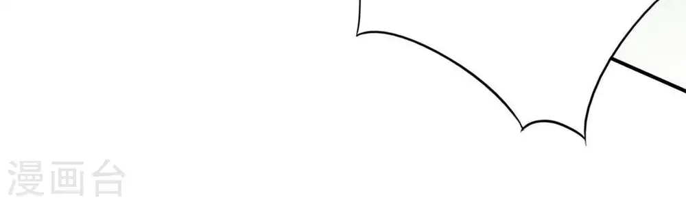 第70话 鬼神之气 第66页