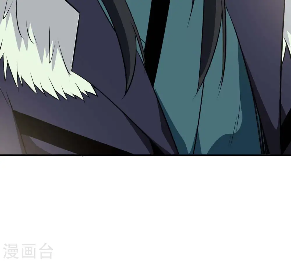 第80话 有点不想知道他是谁了 第31页