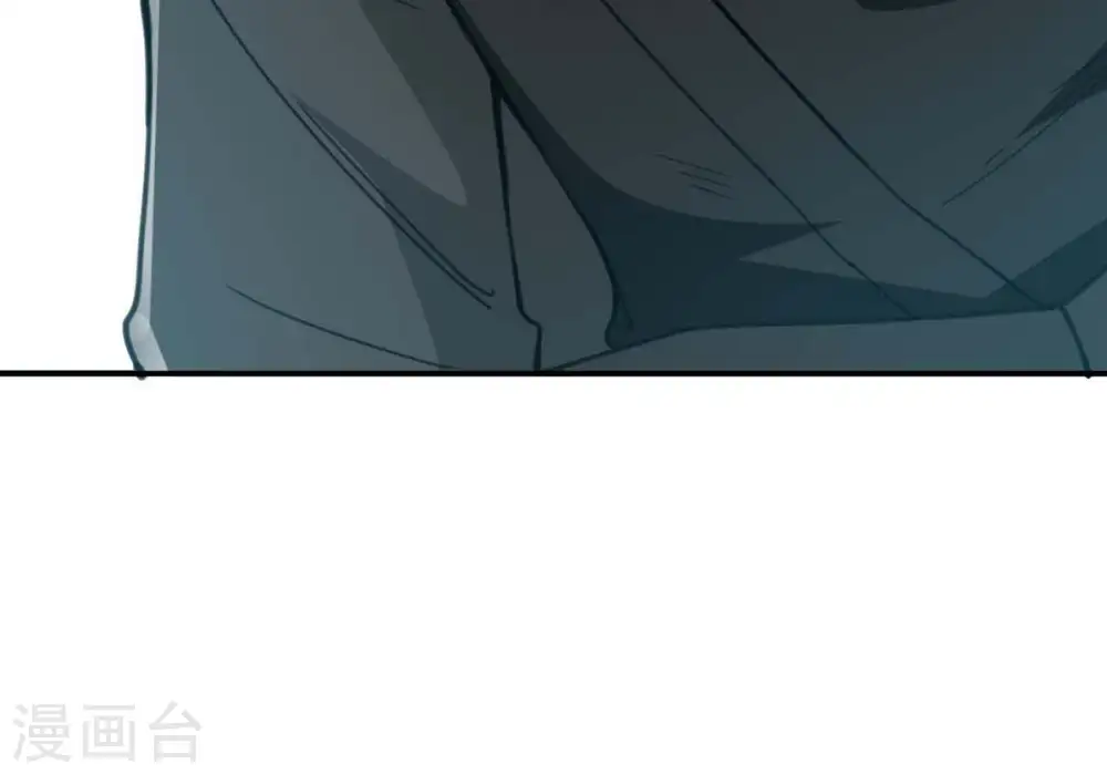 第80话 有点不想知道他是谁了 第55页
