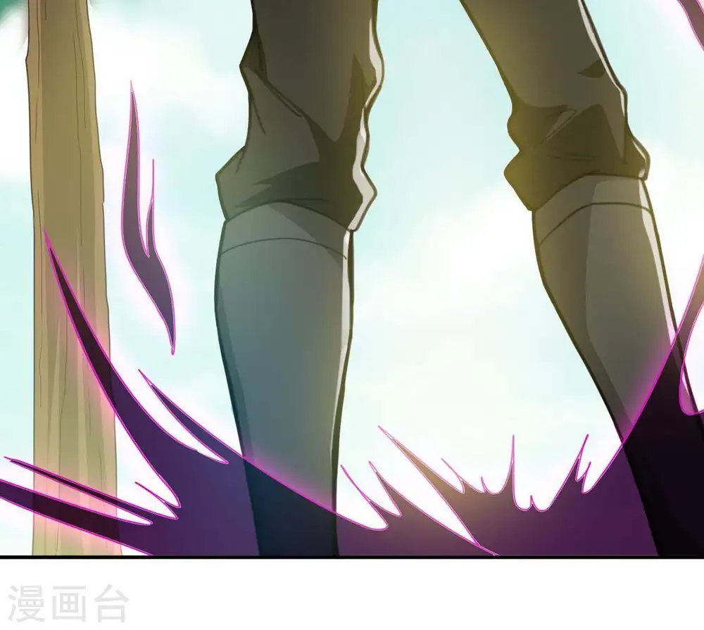 第80话 有点不想知道他是谁了 第64页