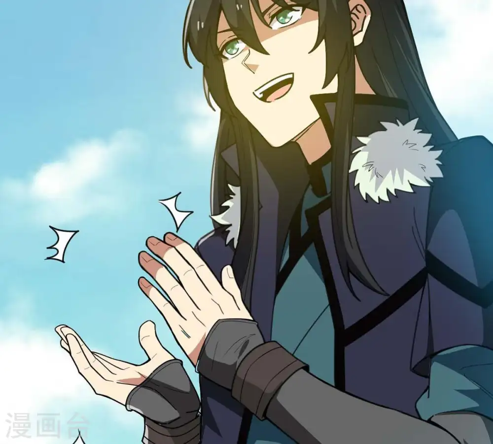 第80话 有点不想知道他是谁了 第66页